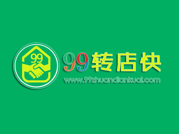 廣告位空白